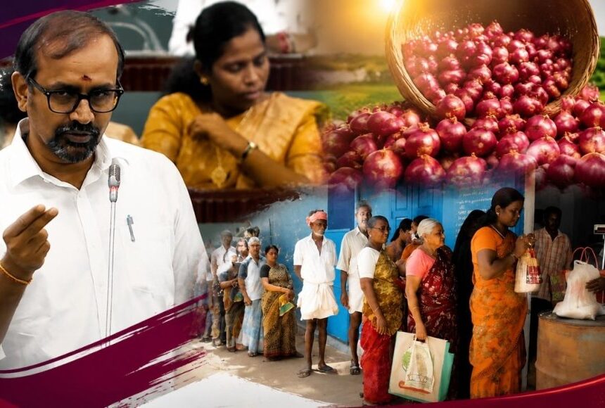 இனி ரேஷன் கடைகளில் வெங்காயம்! விலை உயர்வால் அரசு அதிரடி!