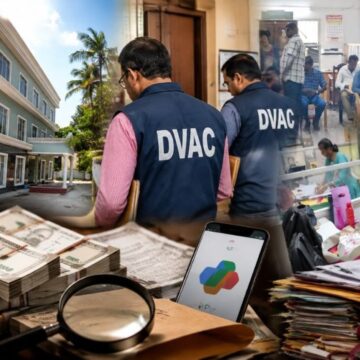 ஒரே நாளில் 40 இடங்கள் ! இத்தனை கோடி லஞ்சமா ? DVAC மெகா ரெய்டு !