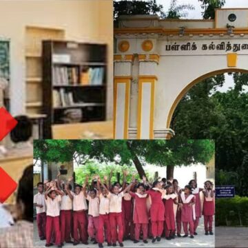 காலாண்டு லீவுல NO SPECIAL CLASS : மாணவர்களை குஷிப்படுத்திய அரசு !