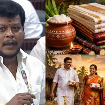 நாலு முழ வேஷ்டியை வழங்கும் அரசு… திருமணமாகாதவர்கள் மட்டும் தான் கட்ட முடியுமா?