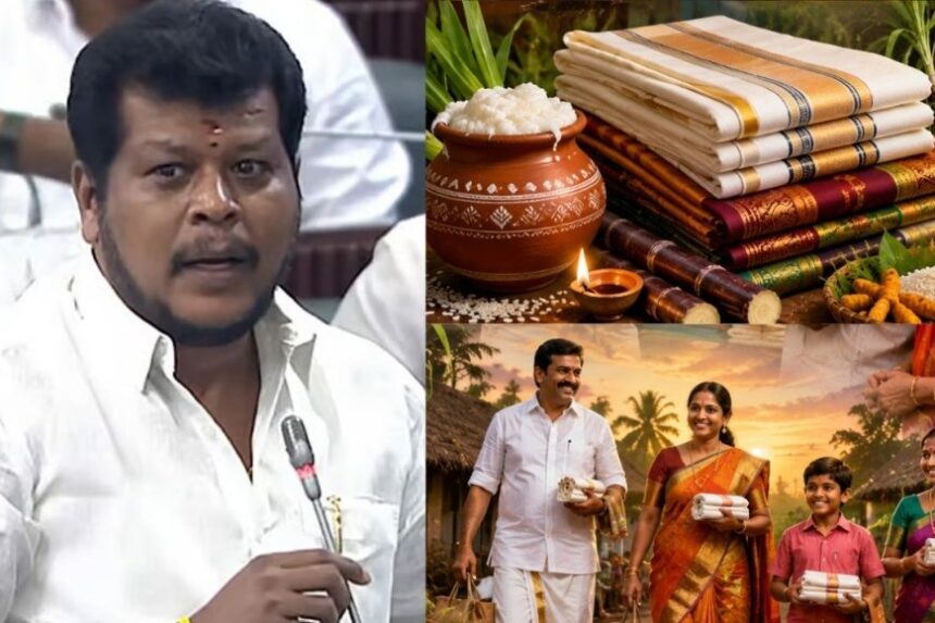 நாலு முழ வேஷ்டியை வழங்கும் அரசு… திருமணமாகாதவர்கள் மட்டும் தான் கட்ட முடியுமா?
