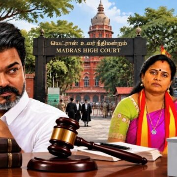 மதுராந்தகம், தாராபுரம் இடைத்தேர்தலுக்கு தடை? தவெக வேட்பாளர்களுக்கு புது சிக்கல்..!