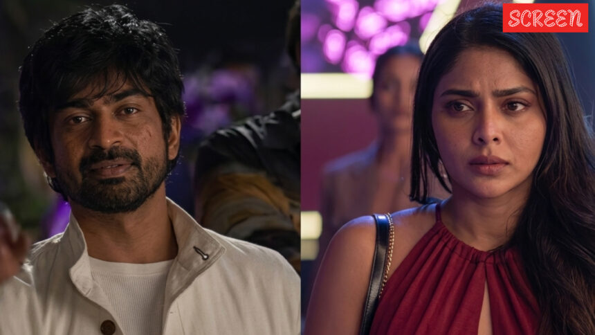 #Love trailer: Arjun Das, Aishwarya Lekshmi are caught between compatibility and chemistry #Love trailer: Arjun Das, Aishwarya Lekshmi are caught between compatibility and chemistry