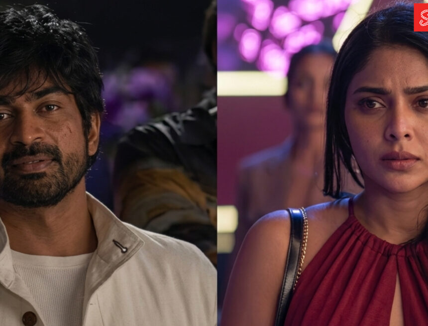 #Love trailer: Arjun Das, Aishwarya Lekshmi are caught between compatibility and chemistry #Love trailer: Arjun Das, Aishwarya Lekshmi are caught between compatibility and chemistry