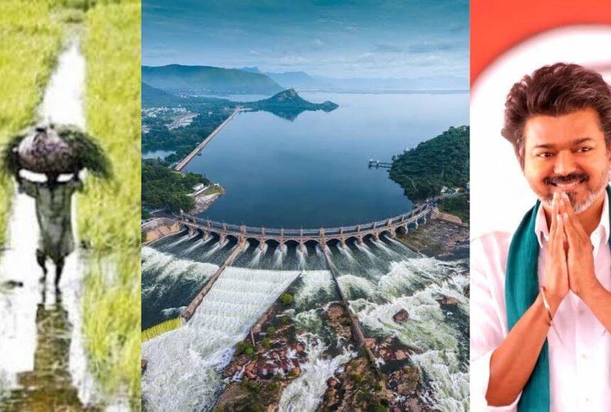 METTUR DAM: 90 அடியை கடந்த மேட்டூர் அணை! முதலமைச்சர் விஜய் நேரில் தொடங்கி வைப்பு! METTUR DAM: 90 அடியை கடந்த மேட்டூர் அணை! முதலமைச்சர் விஜய் நேரில் தொடங்கி வைப்பு!