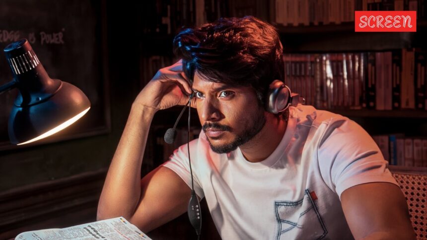 Sigma trailer: Jason Sanjay’s directorial debut is a heist comedy following Rs 500 crore