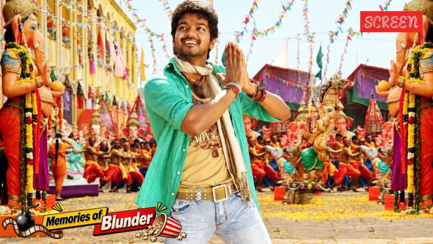 Before becoming CM, Vijay was poster boy for films normalising harassment, objectification Before becoming CM, Vijay was poster boy for films normalising harassment, objectification