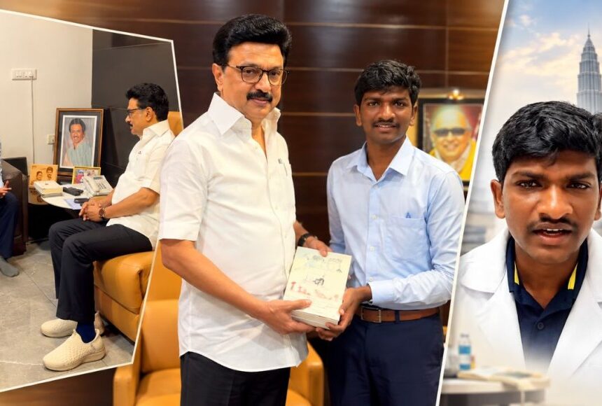 "ஆண்டிப்பட்டி to உலகப் பல்கலைக்கழகத்தில் ஆராய்ச்சி ! " மாணவன் பாரதிதாசனை வாழ்த்திய ஸ்டாலின் !