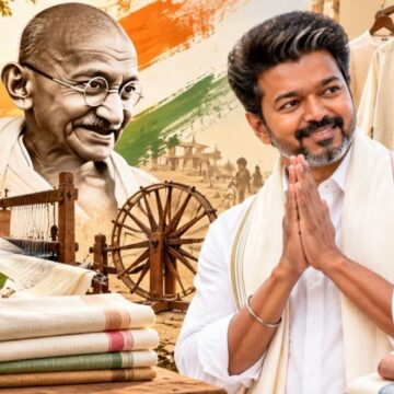 இந்த Dress-அ வாங்கி போடுங்க… 30% ஆஃபர் அறிவித்த முதலமைச்சர் விஜய்..!
