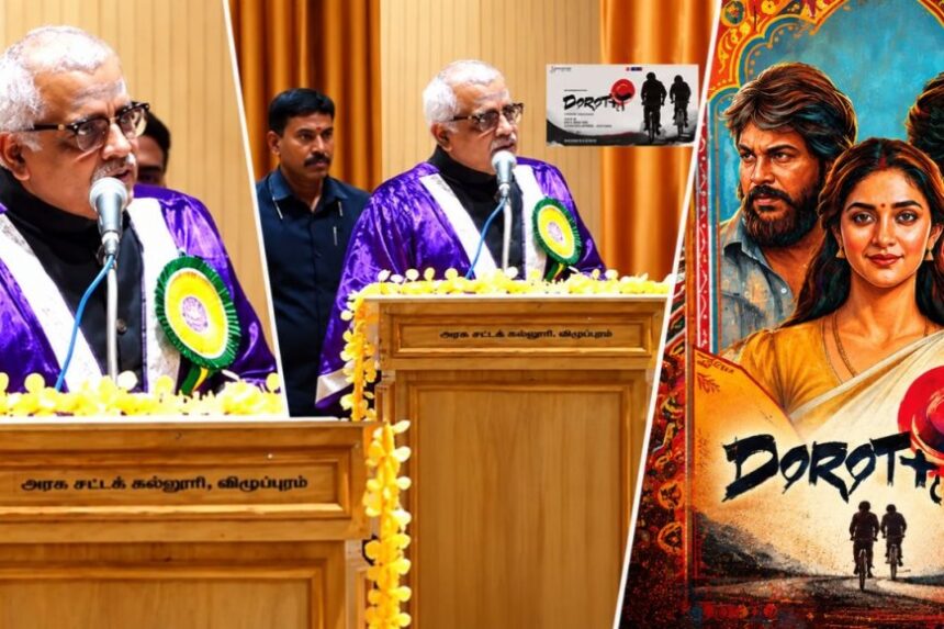 சட்டக் கல்லூரியில் ‘டோரதி’ பாடல்…சட்டென PLAY செய்யச் சொன்ன நீதியரசர் ஆனந்த் வெங்கடேஷ்!