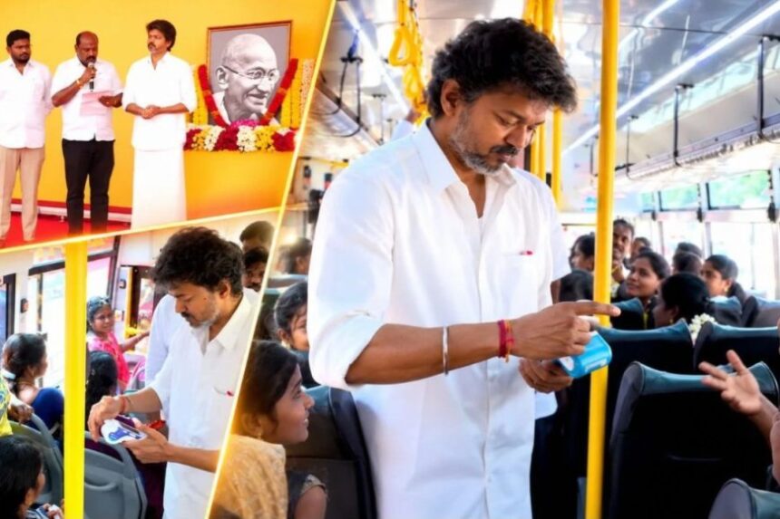 மகளிர்கள் எல்லாம் ரெடியா? ஆரம்பமாகும் வெற்றிப் பயணம் திட்டம்…முதலமைச்சர் விஜய் தொடங்கி வைத்தார்!