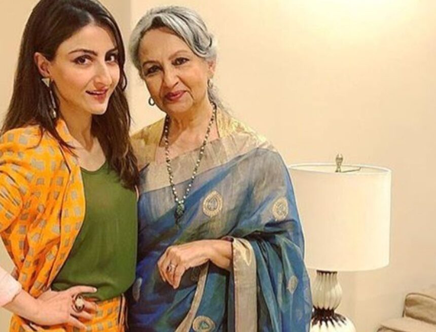 Soha Ali Khan reveals Sharmila Tagore insisted on surgery for stage zero lung cancer: ‘It was malignant’
